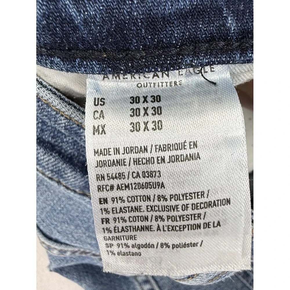 American‎ Eagle AirFlex+ Skinny Jeans Men's Sz 30x30 Light Wash Stretch Denim